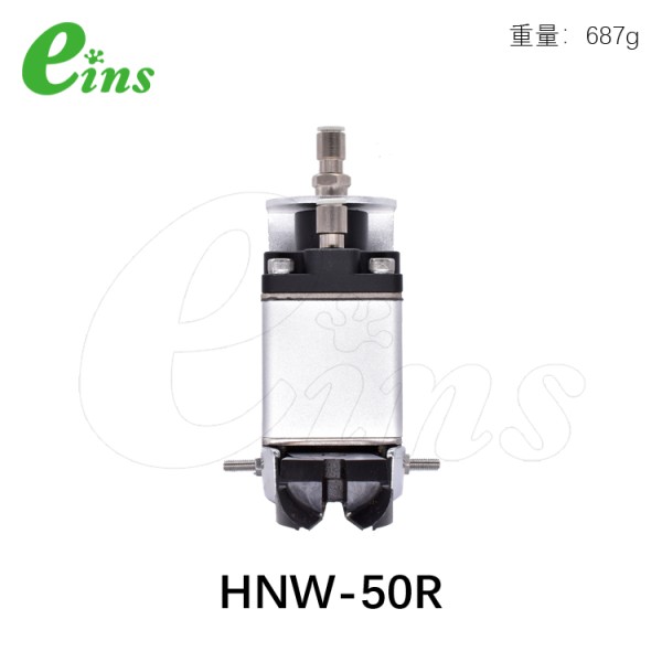 微型气剪(逆刀)HNW-50R